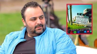  الفنان المصري 