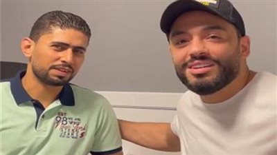 المغني المصري رامي جمال تعلن عن تعاون جديد يجمعه بـ 