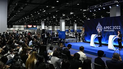 انطلاق أعمال قمة منتدى 