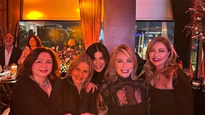 أبرزهم ليلى علوي.. يسرا تشارك بعض الصور رفقة مجموعة من أصدقائها وأبناء جيلها من الوسط الفني