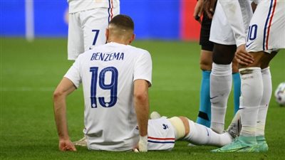 عاجل.. قلق داخل معسكر منتخب فرنسا بتجدد إصابة كريم بنزيما