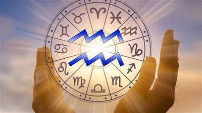 حظك اليوم برج الدلو 20 نوفمبر 2022: إياك وإهمال صحتك