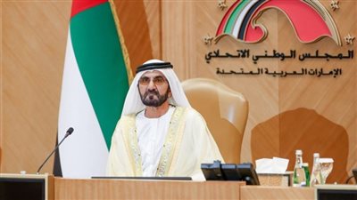 حاكم دبي يفتتح دور الانعقاد العادي الرابع للمجلس الوطني الاتحادي الإثنين المقبل