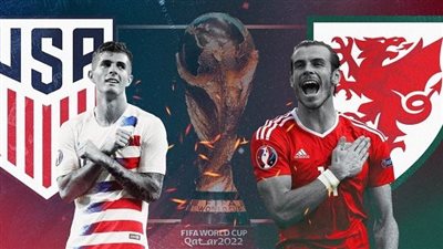 كأس العالم 2022.. التشكيل الرسمي لمباراة أمريكا ضد ويلز