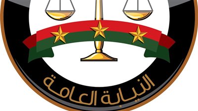 النيابة العامة المصرية تصدر بيانًا بشأن واقعة الاحتفاء بعذرية عروس طلقها زوجها بعد يوم من زفافهما
