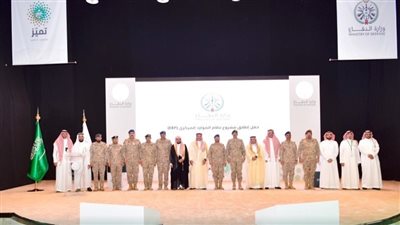 السعودية.. وزارة الدفاع تطلق نظامي 