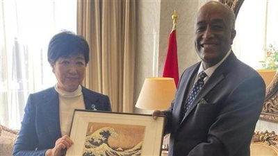 السفير المصري في اليابان يستقبل محافظ طوكيو عقب عودتها من زيارة مصر