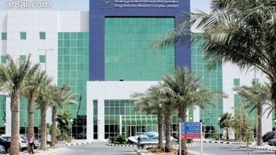  إجراء عملية جراحية لمريض توقف قلبه مرتين خلال 40 دقيقة بمجمع الملك عبدالله الطبي بجدة