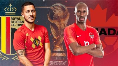 كأس العالم 2022.. بلجيكا بـ 