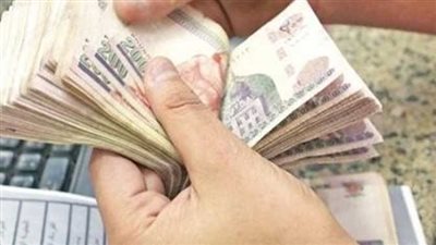 موعد صرف مرتبات شهر نوفمبر 2022