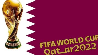 جدول مباريات اليوم الخميس 24 _11_2022.. على beIN Sports HD 