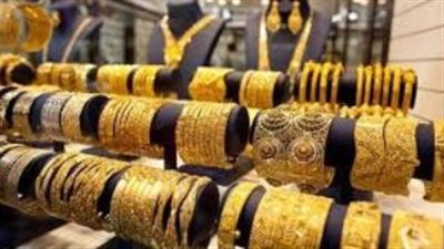 عودة الانخفاض إلى أسعار الذهب في مصر بعد سلسلة ارتفاعات