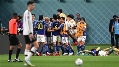  ردود فعل الصُحف الأجنبية بعد الانتصار التاريخي لمنتخب اليابان على ألمانيا