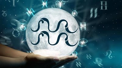 حظك اليوم.. توقعات برج الدلو اليوم الجمعة 25ـ11ـ 2022 