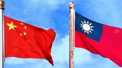  الصين تعقب على نتائج الانتخابات المحلية في تايوان