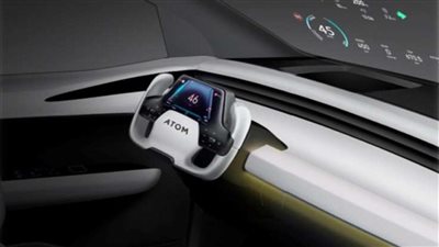 شاهد.. صور ومعلومات عن سيارة كهربائية جديدة تطورها شركة Atom الروسية 