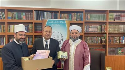 القنصل العام لجمهورية مصر العربية في سيدني يلتقي مع أمين عام دار الفتوى بسيدني