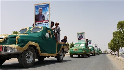 ميليشيات الحوثي تعترف بمقتل 9 من قياداتها البارزين