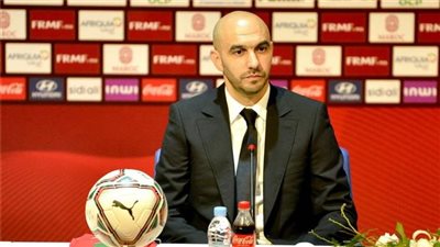 التصريحات الكاملة للمدير الفني لمنتخب المغرب قبل لقاء بلجيكا فى منافسات كأس العالم 2022