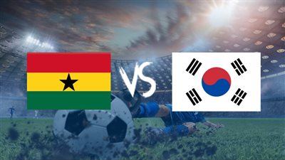 موعد مباراة غانا وكوريا الجنوبية في كأس العالم 2022.. والقنوات الناقلة