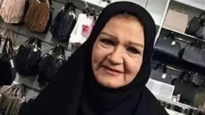 الفنانة المصرية ميمي جمال تظهر بالحجاب.. هل اعتزلت التمثيل؟