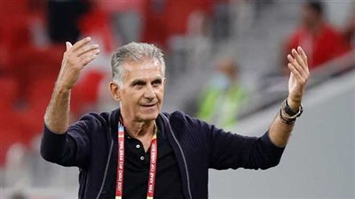 رسميًا.. إقالة كارلوس كيروش من تدريب منتخب قطر