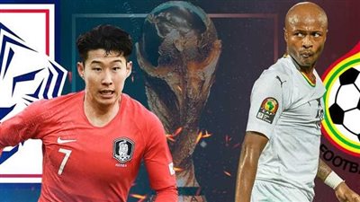 كأس العالم 2022.. التشكيل الرسمي لمباراة كوريا الجنوبية وغانا