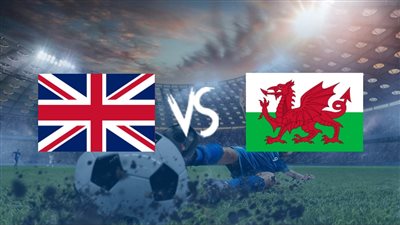 موعد مباراة إنجلترا وويلز في كأس العالم 2022.. والقنوات الناقلة