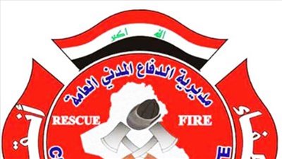  الدفاع المدني العراقي يعلن عن وجود أكثر من 2500 مبنى أغلبها في بغداد تواجه خطر الانهيار