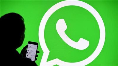 ميزة جديدة في تحديثات واتساب لأول مرة