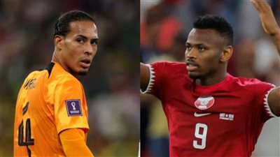 التشكيل الرسمي لمباراة قطر وهولندا في كأس العالم 2022
