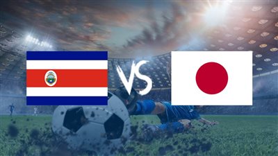 كأس العالم 2022.. كوستاريكا تُشعل مجموعة الموت بفوز مفاجئ على الكمبيوتر الياباني (فيديو)