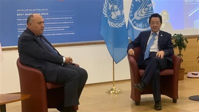 وزير الخارجية يلتقي مدير عام منظمة الأغذية والزراعة للأمم المتحدة 