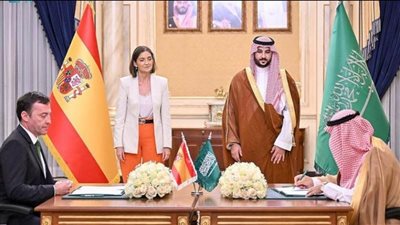 توقيع مذكرة تفاهم 