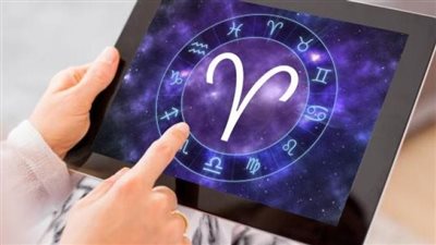 حظك اليوم برج الحمل.. توقعات الأبراج الخميس 1ـ12ـ2022