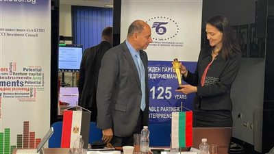 السفير المصري في صوفيا يفتتح منتدى رواد الأعمال المصري البلغاري الأول