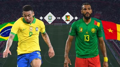 التشكيل الرسمي لمباراة البرازيل والكاميرون في كأس العالم 2022