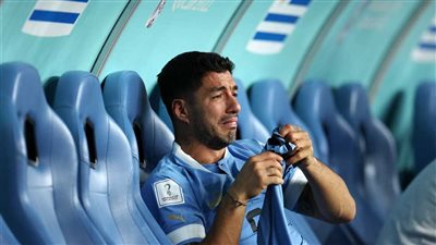 سواريز ينفجر غضبًا: فيفا منحاز دائما ضد أوروجواي ومنعوني من احتضان عائلتي