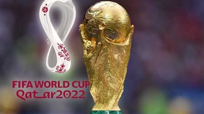  مواعيد مباريات اليوم 3_12_2022 ضمن منافسات بطولة كأس العالم 2022.. والتشكيل المتوقع