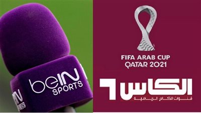تردد قناة الكأس وbein sport 1 المفتوحة لمشاهدة مباراة الأرجنتين ضد أستراليا في كأس العالم 202