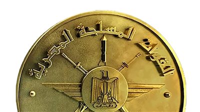 القوات المسلحة المصرية تصدر بيانا رسميا بشأن واقعة مستشفى قويسنا المركزي