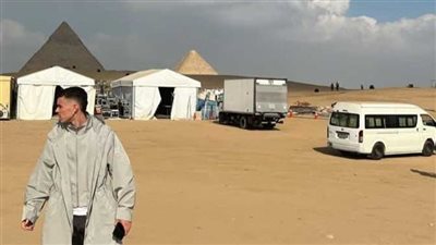  دار الأزياء الفرنسية 