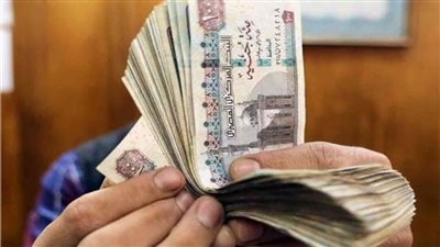 الخريطة الزمينة حول مواعيد صرف مرتبات شهر ديسمبر 2022