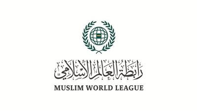 رابطة العالم الإسلامي تُدين الهجوم على السفارة الباكستانية في كابل