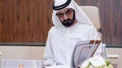 الإمارات.. إطلاق منصة وطنية متكاملة تمثل بوصلة للاستثمار في قطاعات حيوية