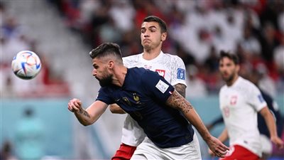 كأس العالم 2022.. فرنسا تتقدم بهدف على بولندا في الشوط الأول