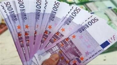 سعر اليورو في مصر اليوم الإثنين 5_12_2022