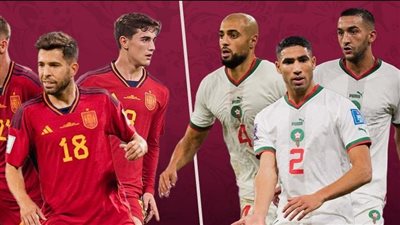 مواعيد مباريات اليوم الثلاثاء في كأس العالم2022.. والقنوات الناقلة