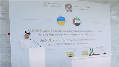 كيف تؤسس الإمارات وأوكرانيا لشراكة اقتصادية شاملة؟