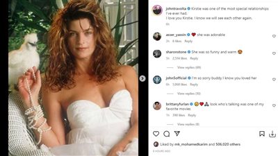 وفاة الممثلة الأمريكية كيرستي آلي بعد صراع مع السرطان 